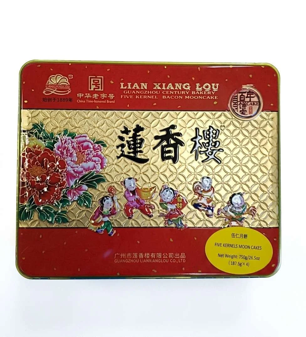 WeChat Image_20260813183244.jpg