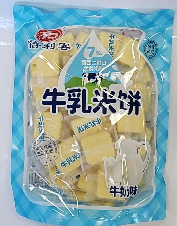 WeChat Image_20261022185254.jpg