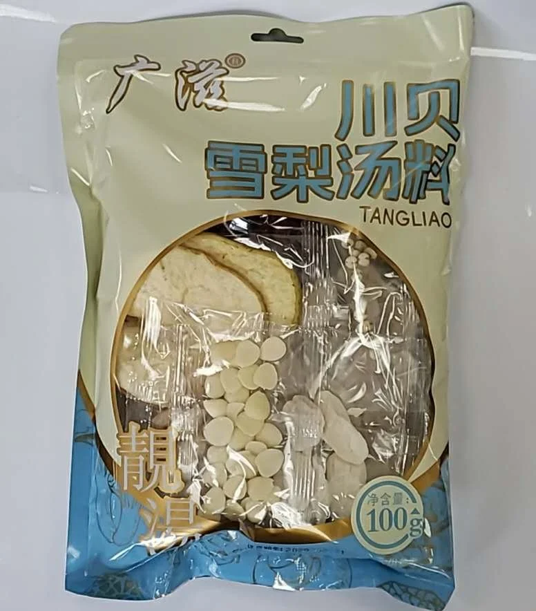 WeChat Image_20261029113517.jpg