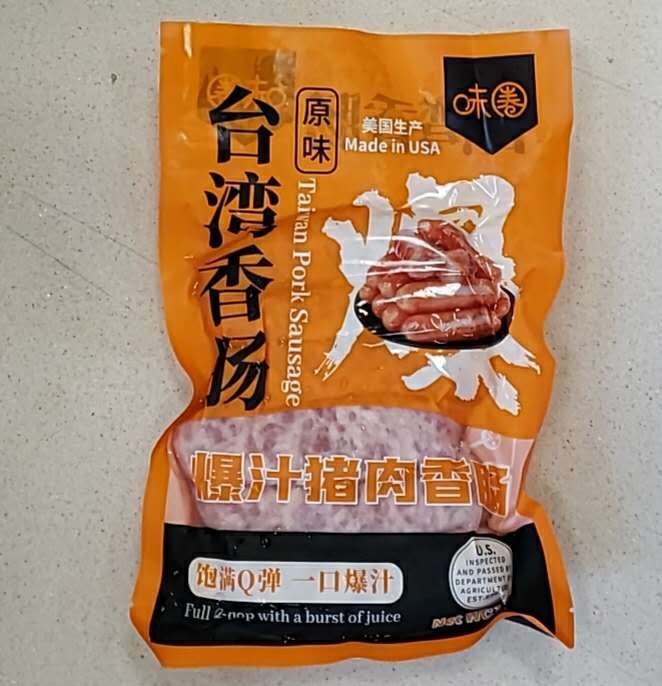 WeChat Image_20260326171031.jpg