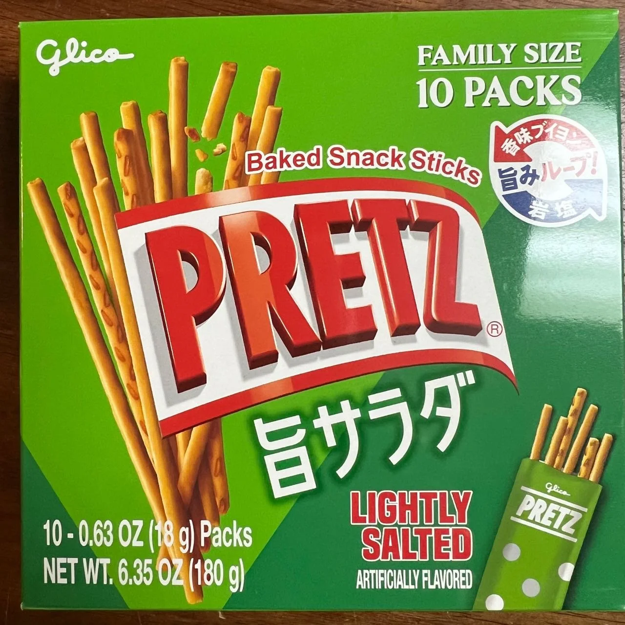 GLICO PRETZ（綠盒）
