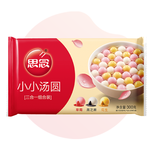 Screenshot 2026-02-05 131855.png