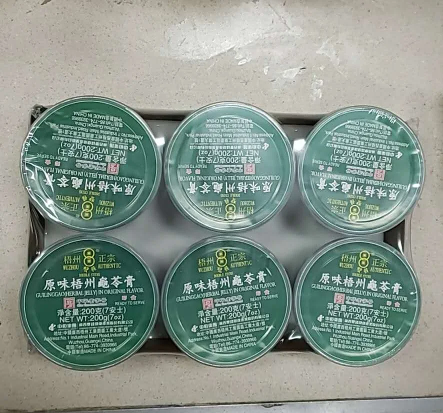 WeChat Image_20260205174002.jpg