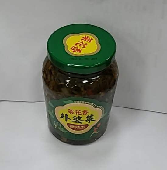 PERSEVR MUSTARD IN CHILI OIL  菜花香 外婆菜 (微辣型)