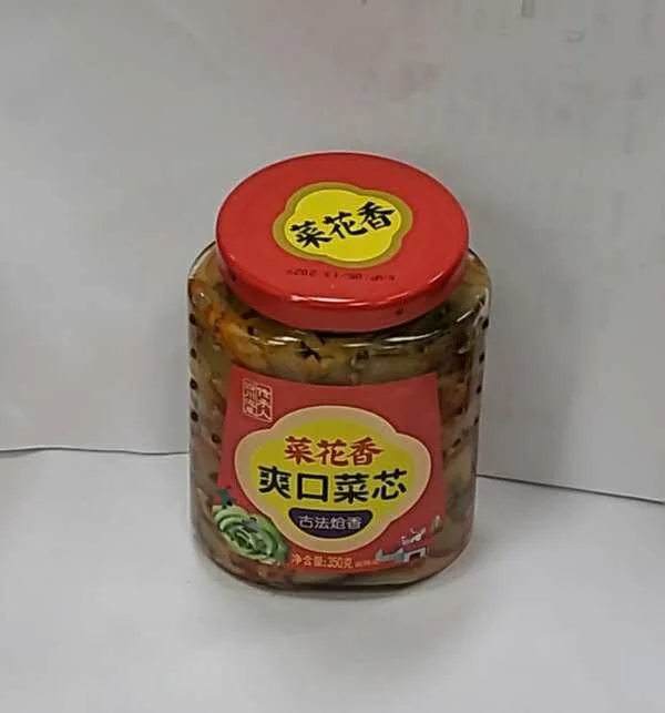 PERSEVR MUSTARD IN CHILI OIL  菜花香 爽口菜芯