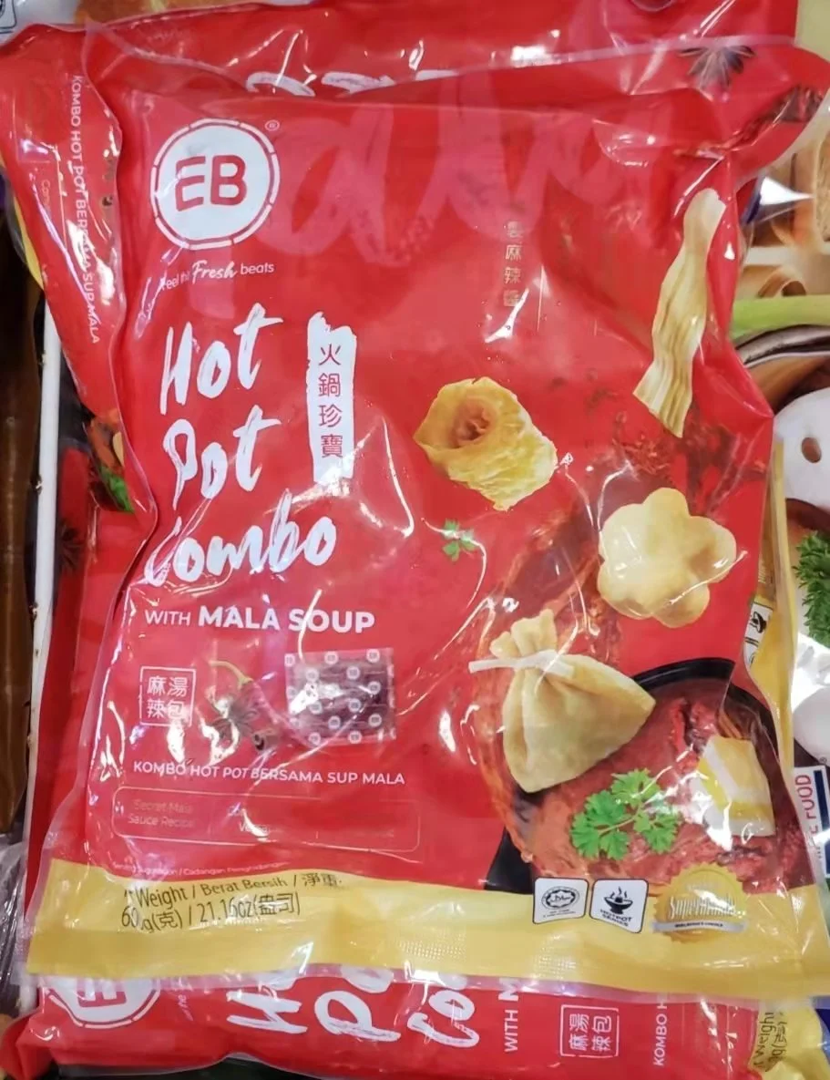 EB HOT POT COMBO (SPICY SOUP)