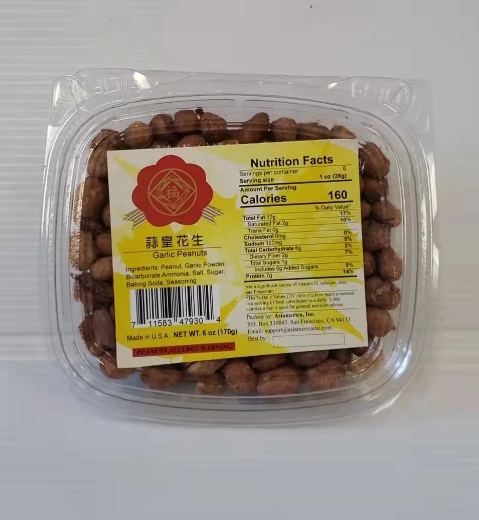DARLIC PEANUTS 福牌 蒜皇花生