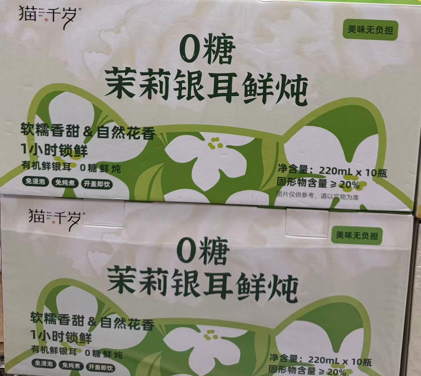 WeChat Image_20260702135142.jpg