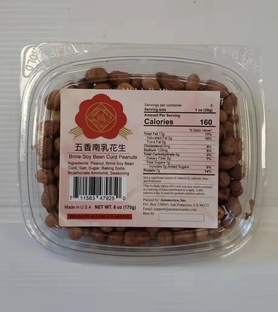 BRINE SOY BEAN CURD PEANUTS 福牌 五香南乳花生