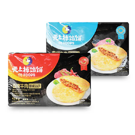 WeChat Image_20260317180202.png