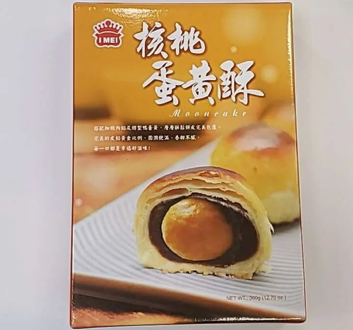 IMEI EGG YOLK GIFT PACK 義美 蛋黃酥禮盒