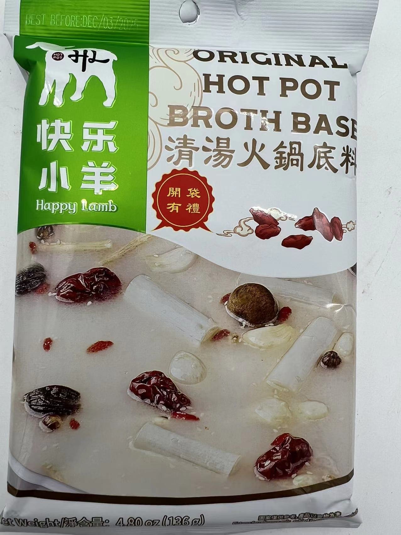 Image_20250531154530.jpg