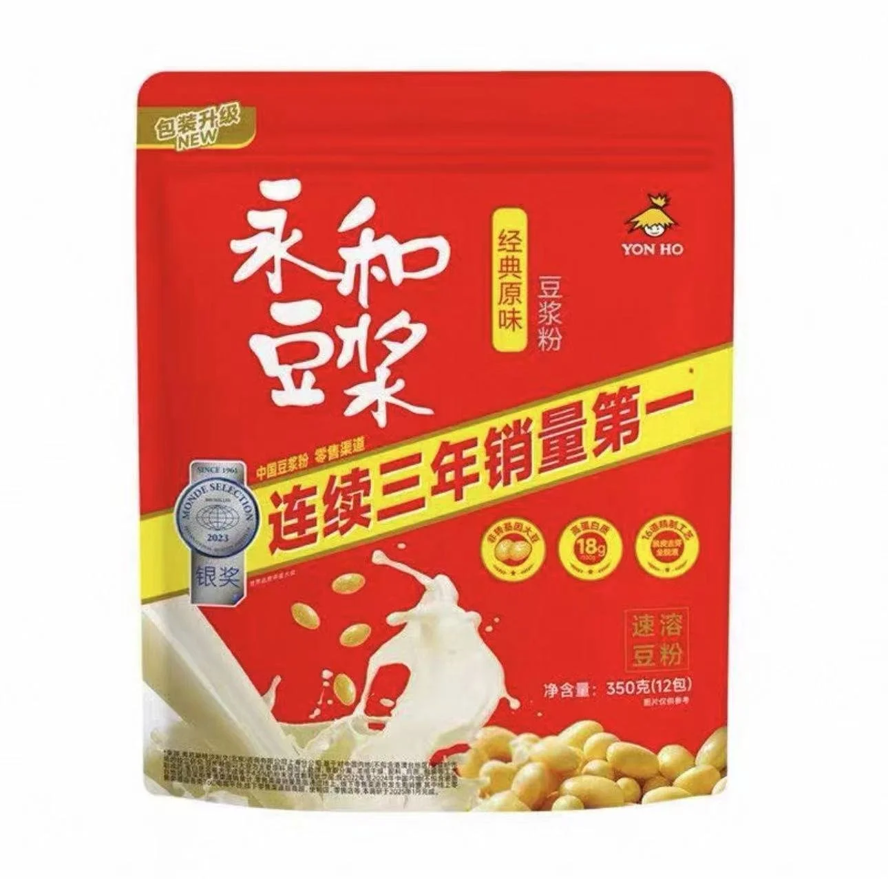 WeChat Image_20260724114710.jpg