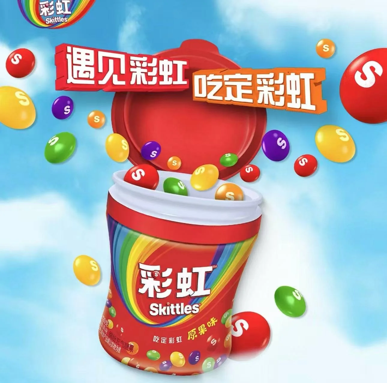 WeChat Image_20260607184926.jpg