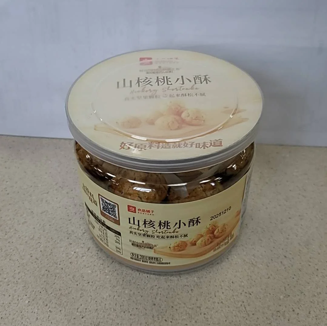 WeChat Image_20260211115806.jpg