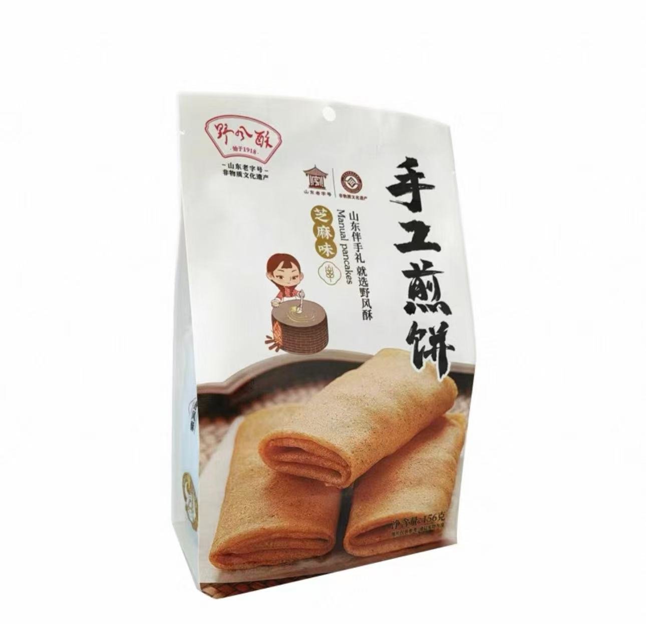 WeChat Image_20260724122754.jpg