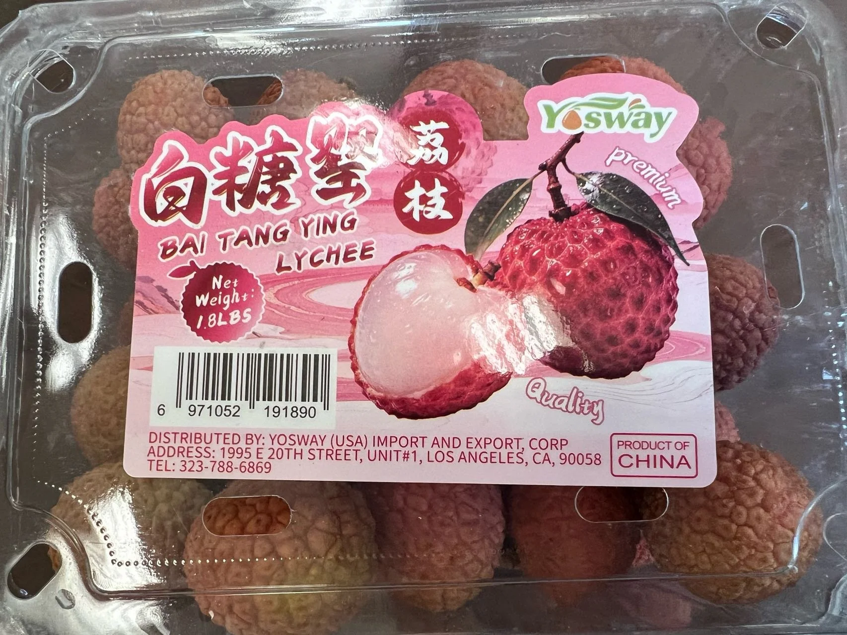 Image_20260602160831.jpg