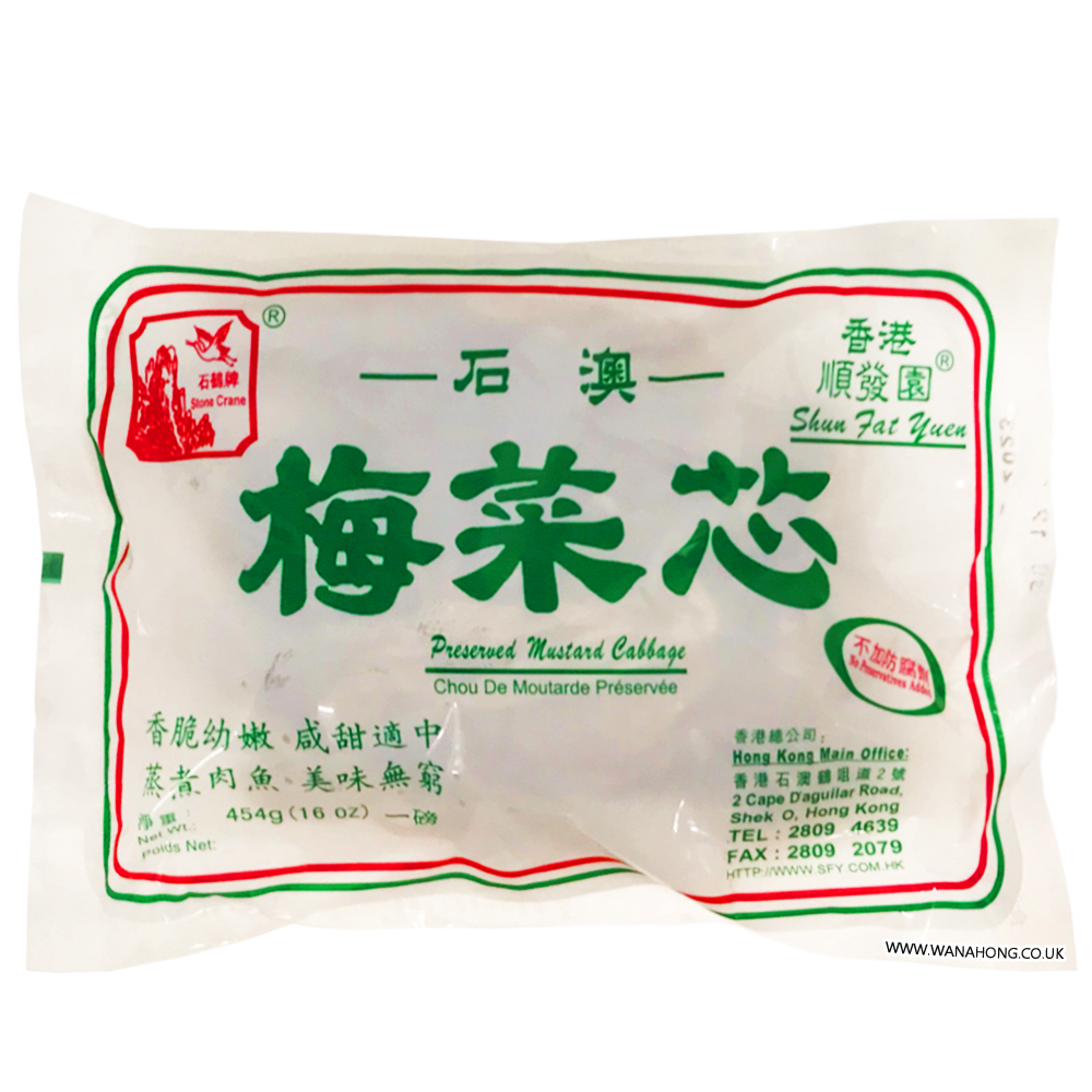 WeChat Image_20260206175953.png