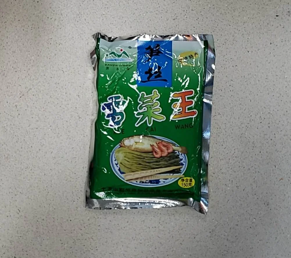 WeChat Image_20260323185924.jpg