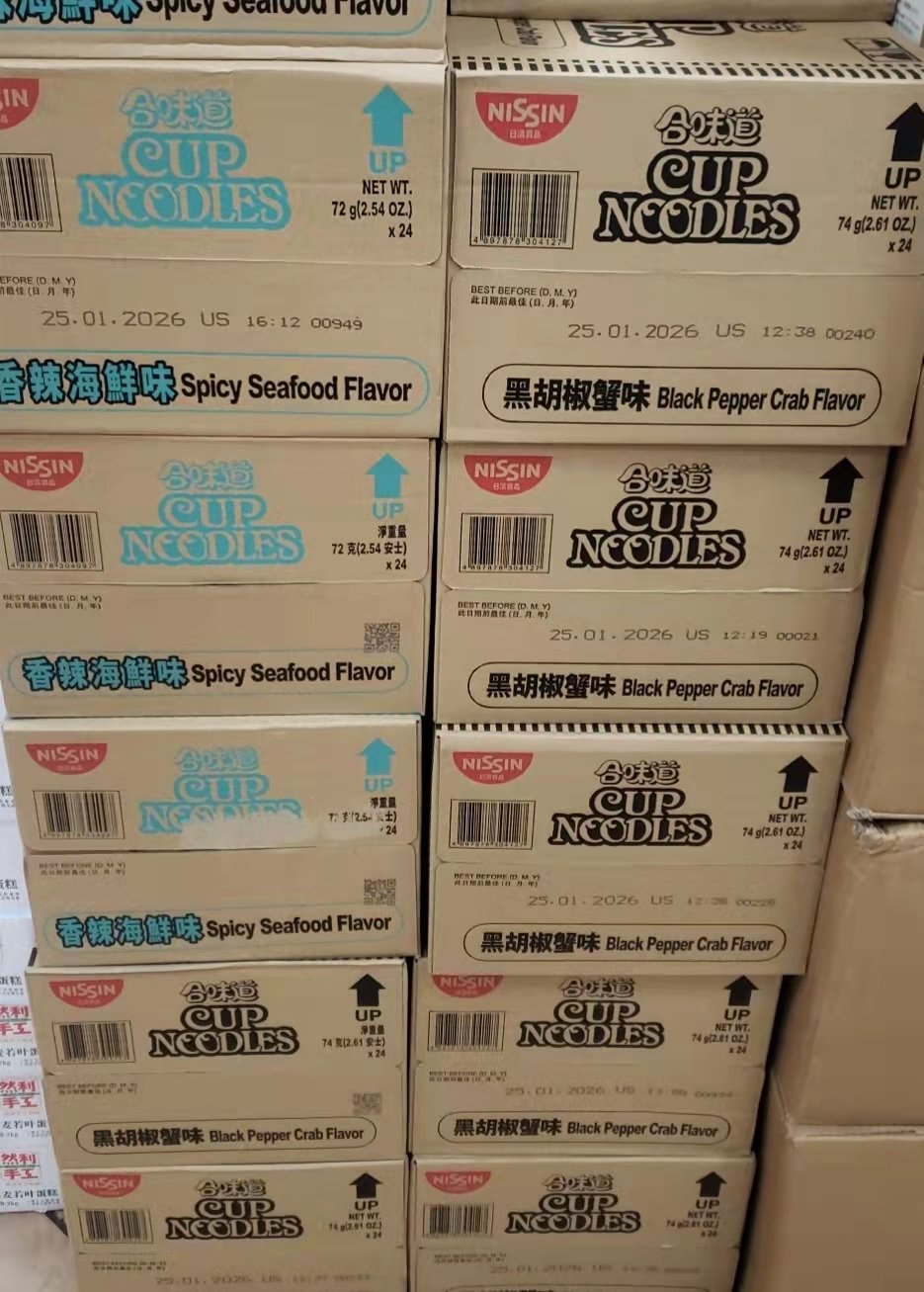 WeChat Image_20251113183200.jpg