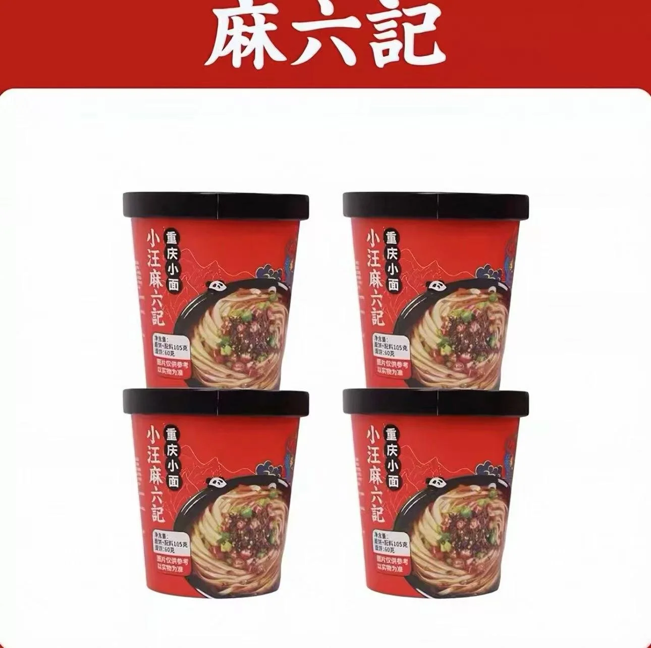 WeChat Image_20260606174829.jpg