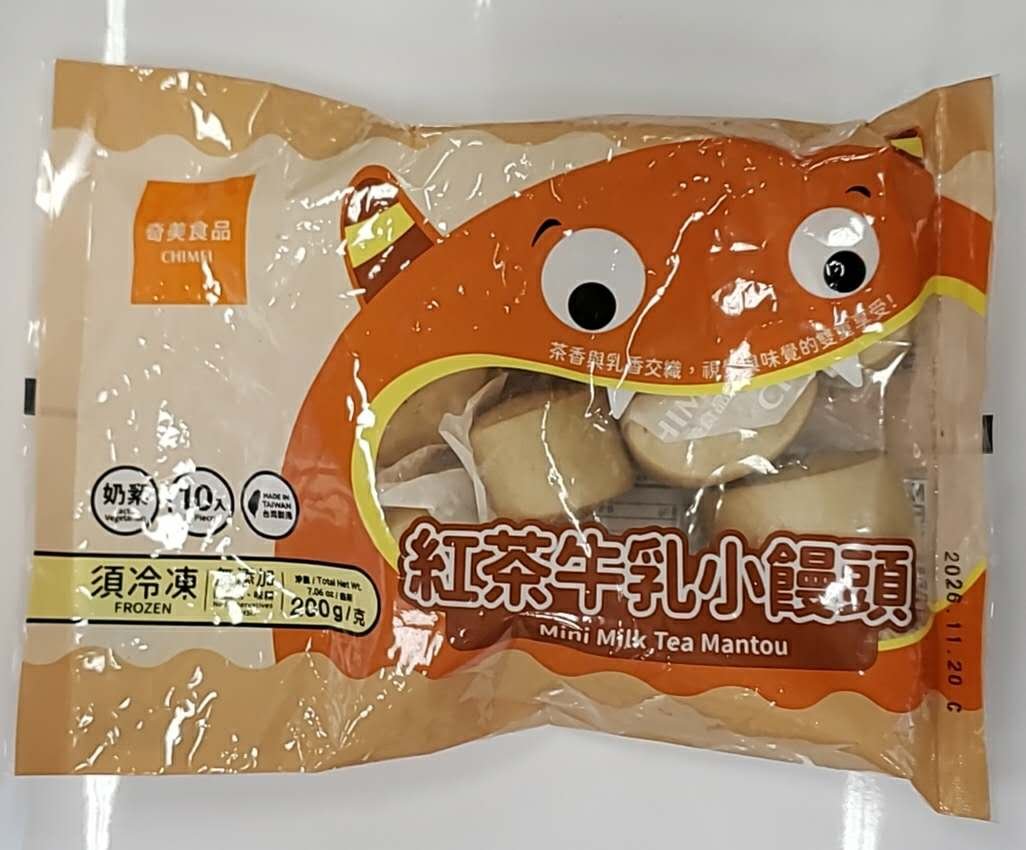 WeChat Image_20260930185529.jpg