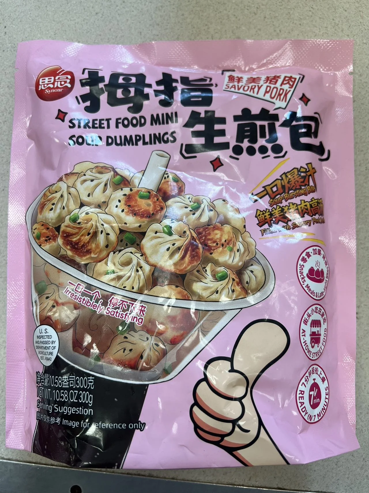 Image_20260505151310.jpg
