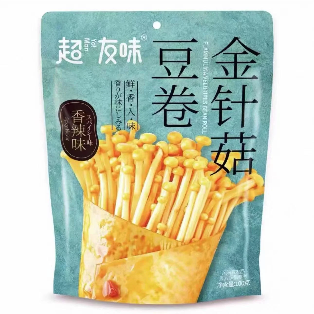 WeChat Image_20260606185803.jpg