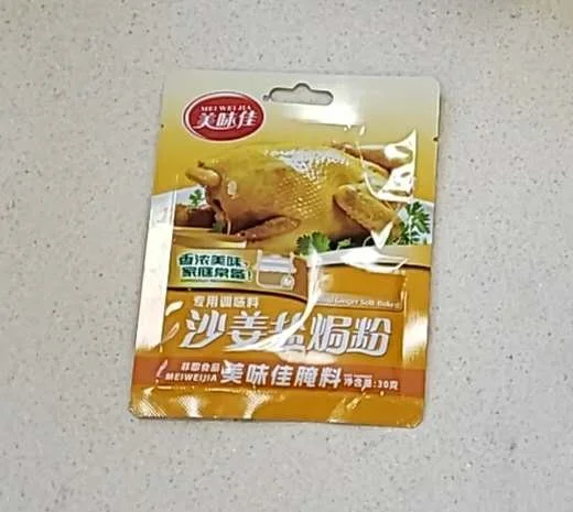 WeChat Image_20260315173025.jpg