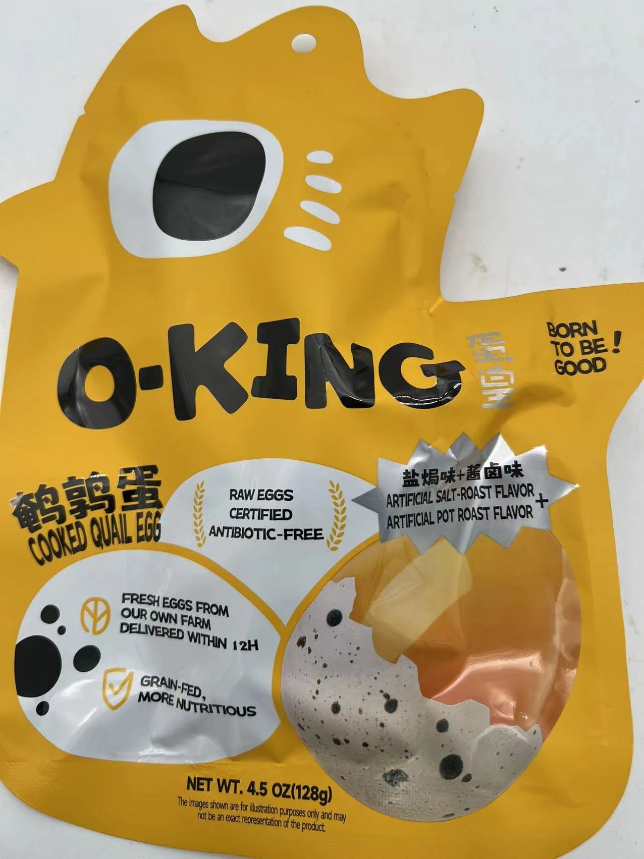 COOKED QUAIL EGG   鹌鹑蛋