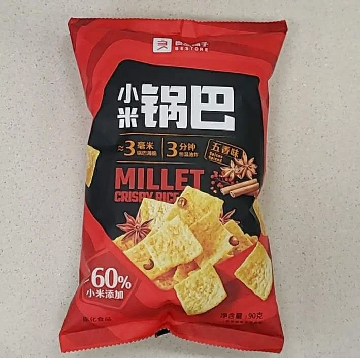 WeChat Image_20260211114842.jpg