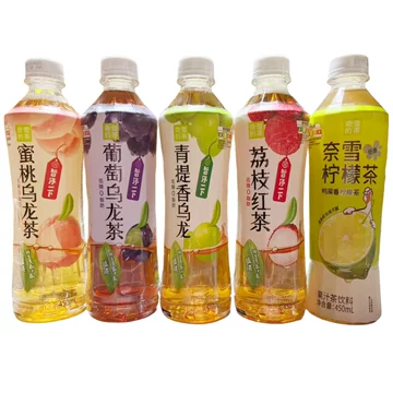 WeChat Image_20260529125030.png