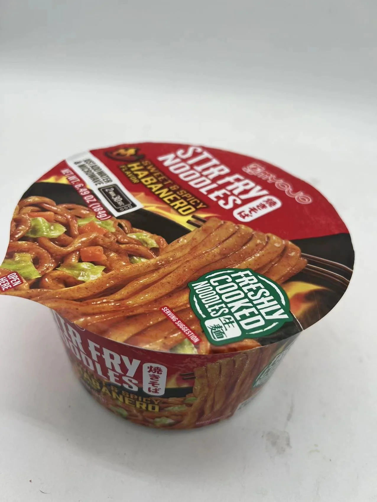 (满$60换换乐）MYOJO  NOODLES 明星碗面（3个）