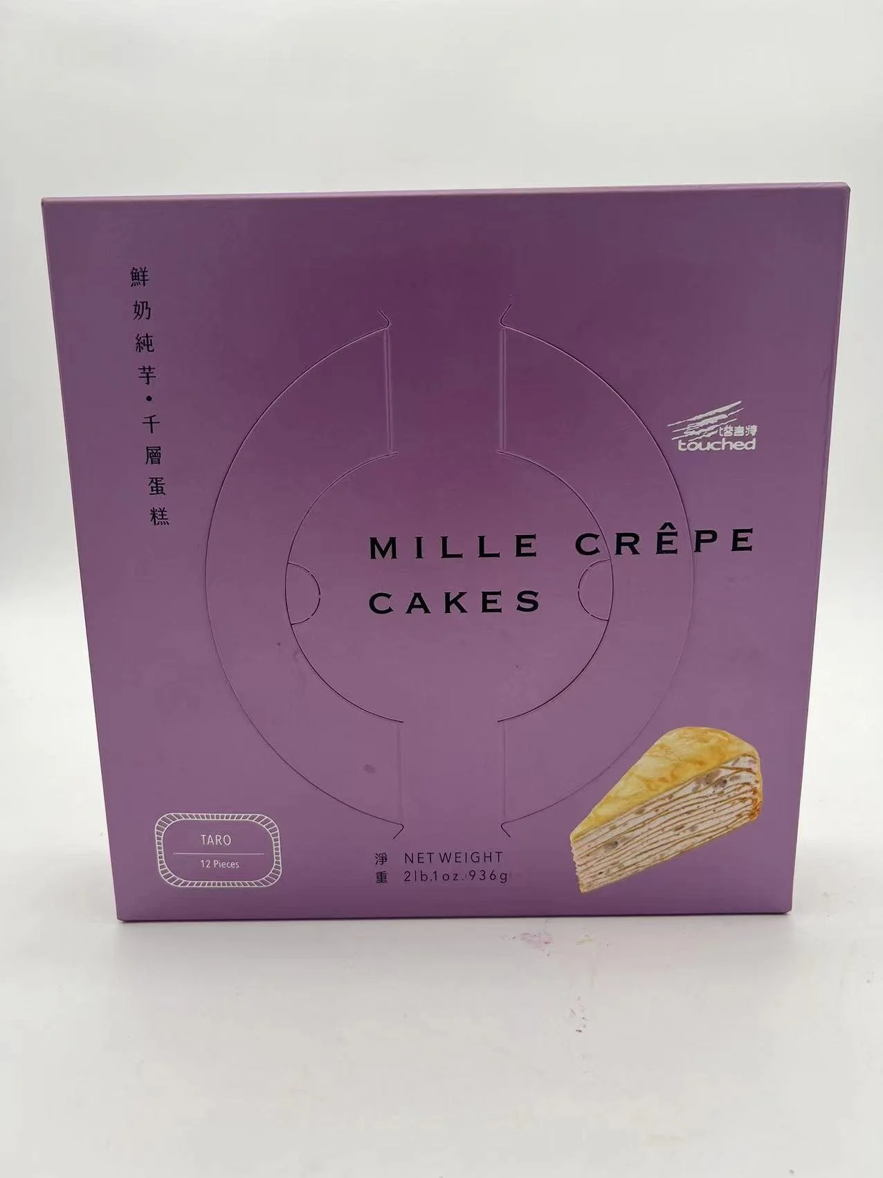 TOUCHED MILLE CPEPE CAKES 塔吉特千層蛋糕