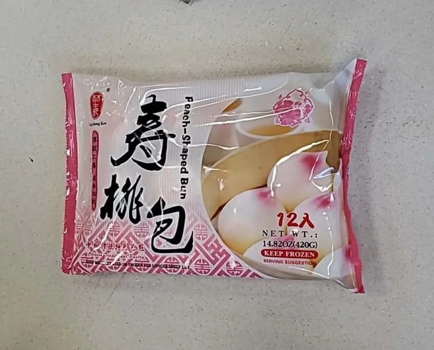 WeChat Image_20260317181229.jpg