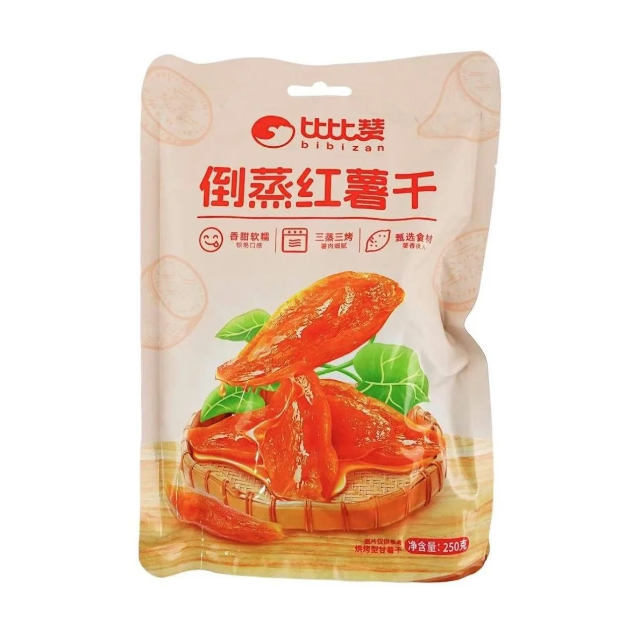 WeChat Image_20260703170348.jpg