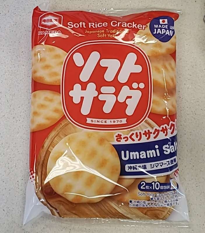 WeChat Image_20260205093622.jpg