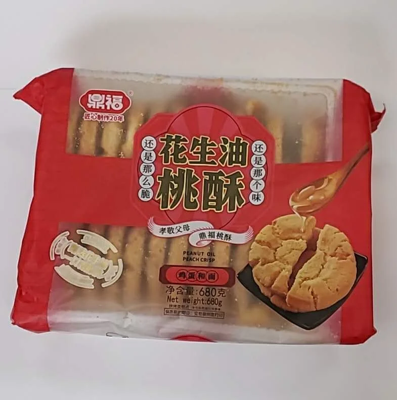 WeChat Image_20260917135112.jpg