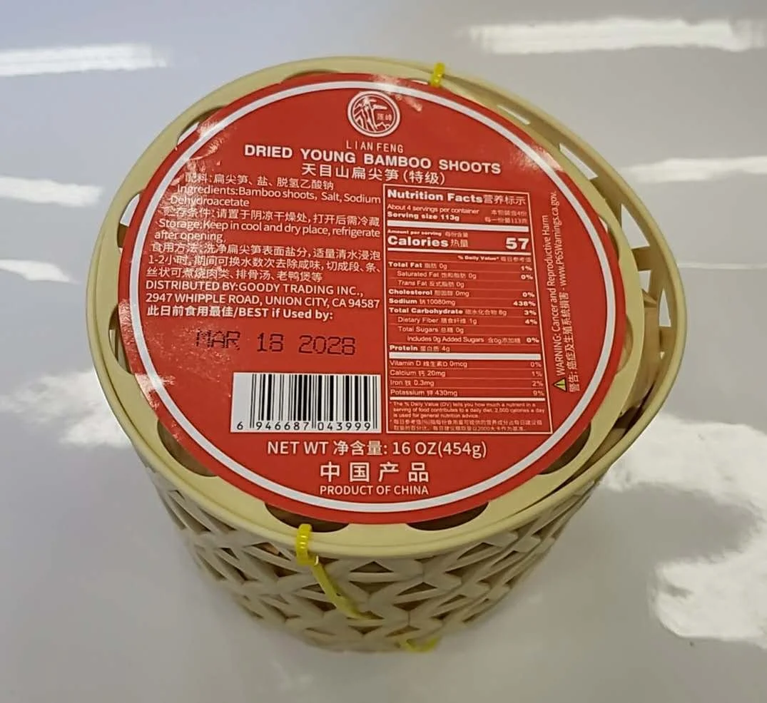 WeChat Image_20260911161043.jpg