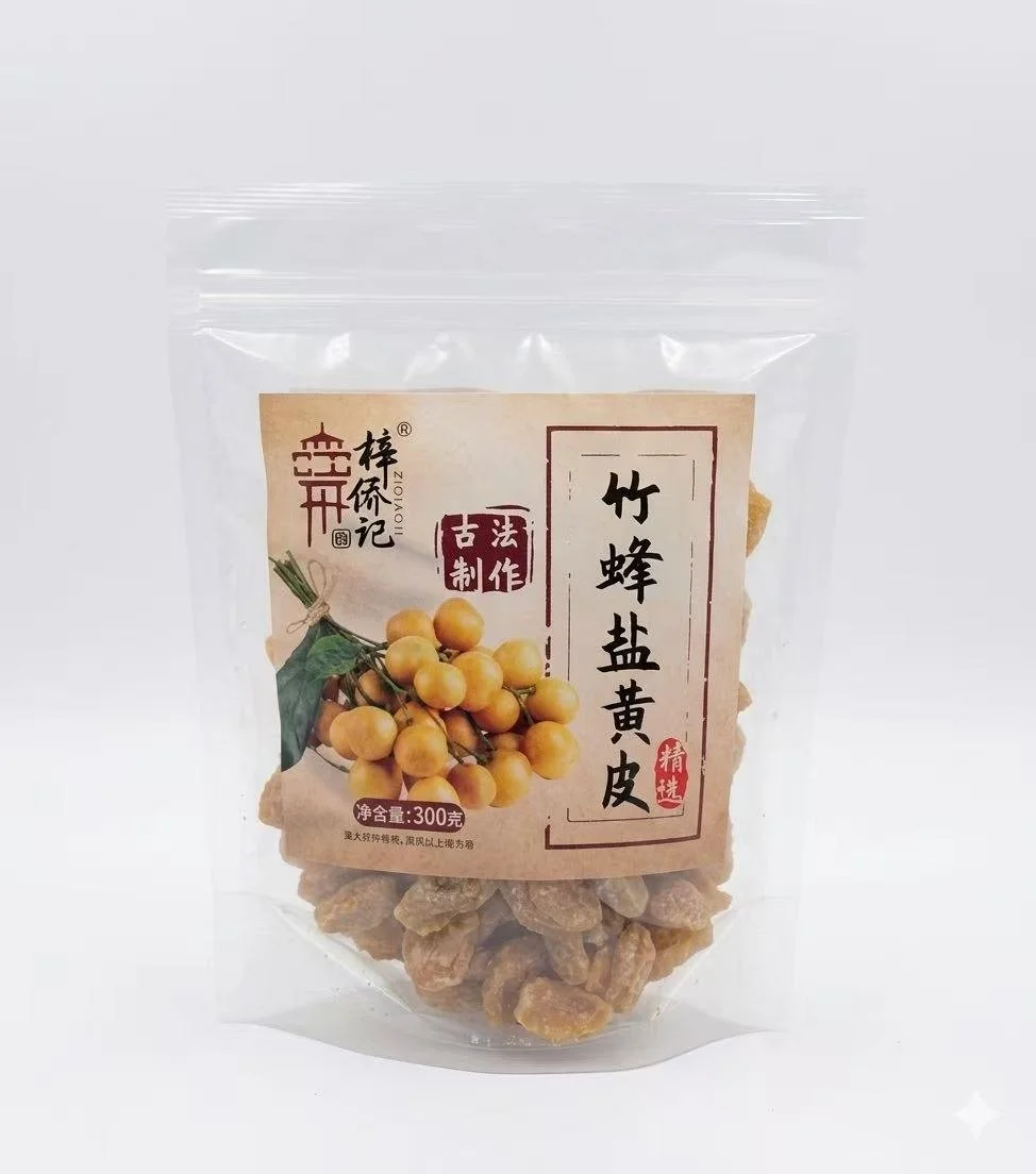 WeChat Image_20260815165636.jpg