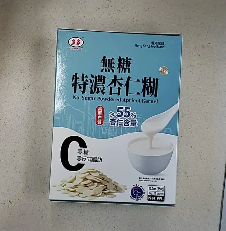 WeChat Image_20260323185125.jpg