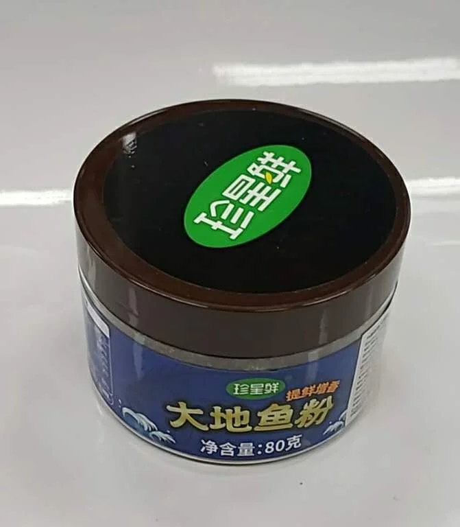 WeChat Image_20261022174933.jpg