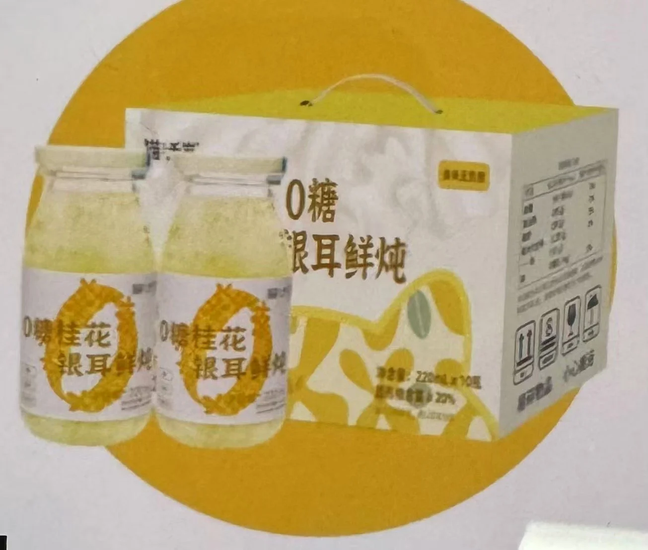 WeChat Image_20260701152522.jpg