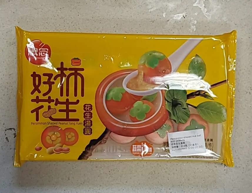 WeChat Image_20260205160559.jpg