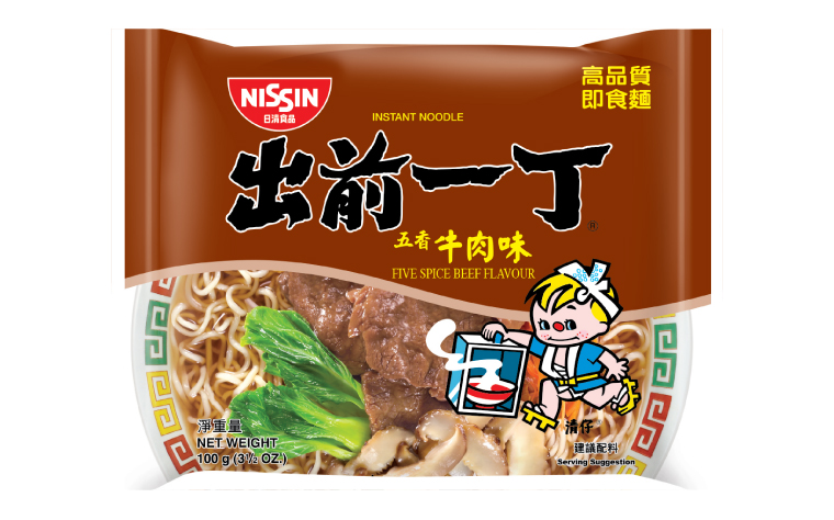 WeChat Image_20250731171203.png