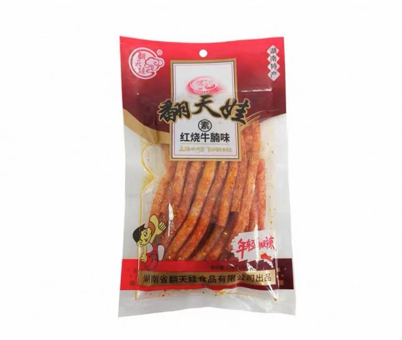 WeChat Image_20260606184723.jpg