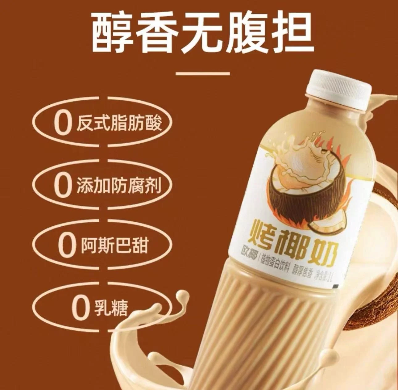 WeChat Image_20260606174024.jpg