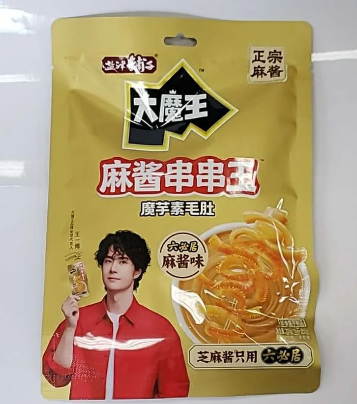 WeChat Image_20260917140232.jpg