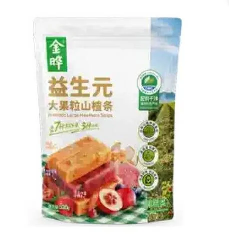 WeChat Image_20261022171943.jpg