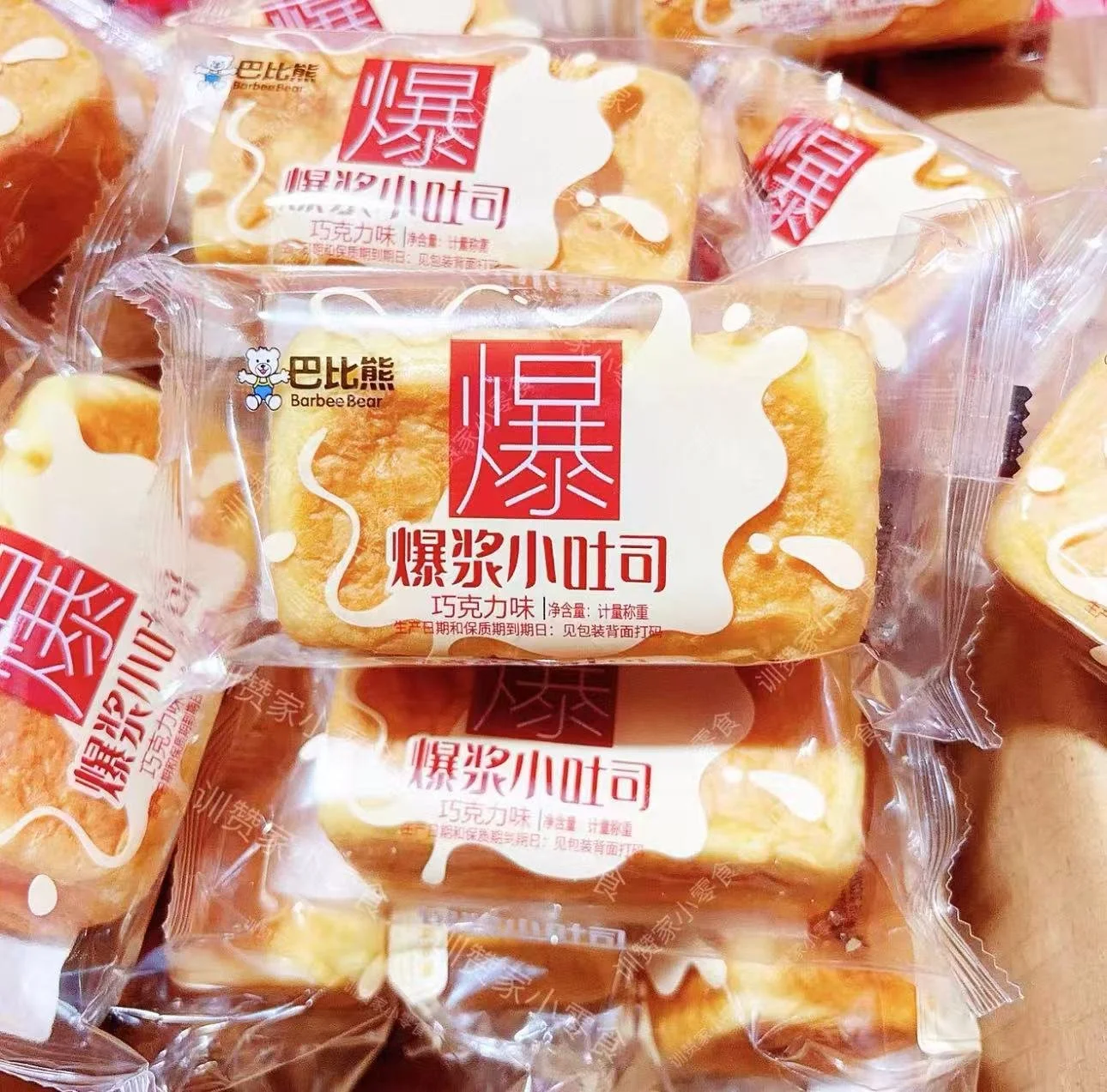 WeChat Image_20260722101719.jpg